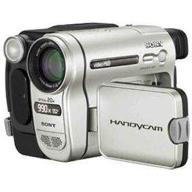 Harga Sony Handycam Ccd Trv E Spesifikasi Juni Pricebook