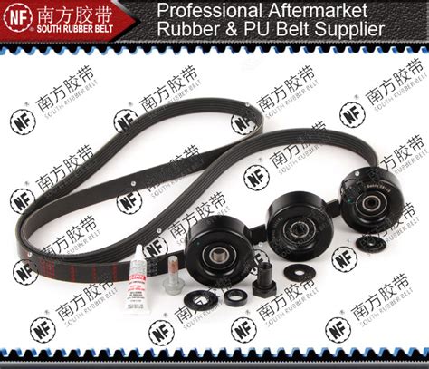 Power Rubber Transmission Industrial Wrapped Banded Auto Motorcycle