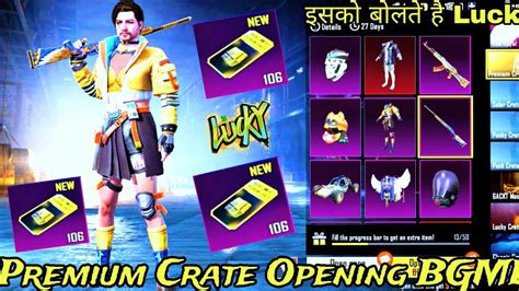 New Premium Crate Opening Bgmi 🥰 Free Premium Crate Opening Bgmi 🥳 Bgmi New Crate Opening