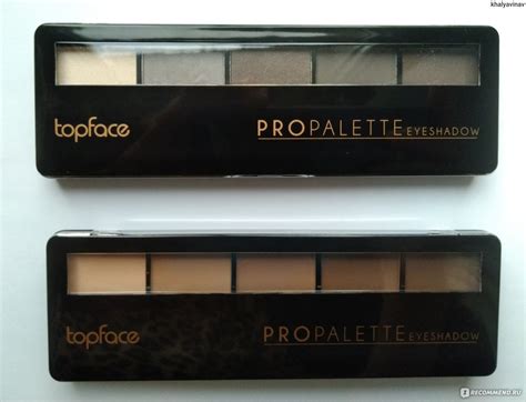 Палетка теней Topface PRO Palette Eyeshadow 016 и 019 палетки теней