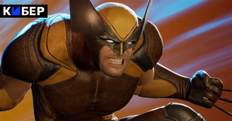 Marvel Росомаха – утечка игры, дата выхода, геймплей, сюжет игры Wolverine