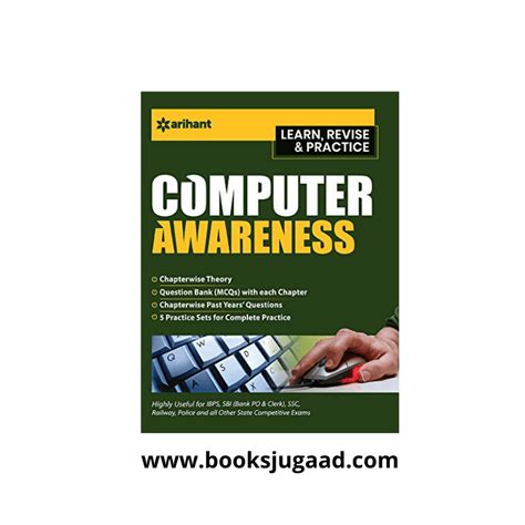 OBJECTIVE Computer Awareness By Arihant Publication - Books Jugaad