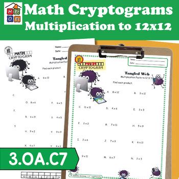 Multiplication Up To X Cryptogram Puzzle Rd Grade Tpt