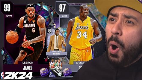 Dark Matter Lebron James First Look At New Gems Free Player