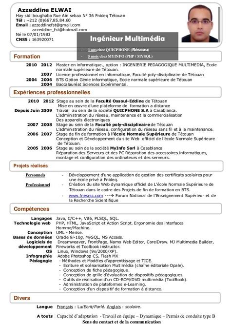 Exemple de cv français en anglais laboite cv fr