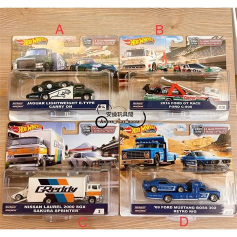 Hot Wheels Team Transport Nissan Jaguar