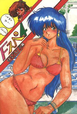 Parody Kimagure Orange Road Nhentai Hentai Doujinshi And Manga