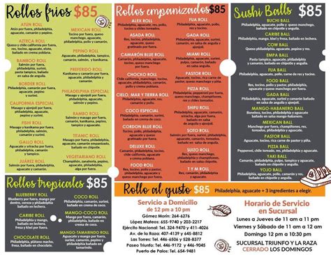 Carta del restaurante Sushi Gada Ciudad Juarez Av Ejército Nacional 7450