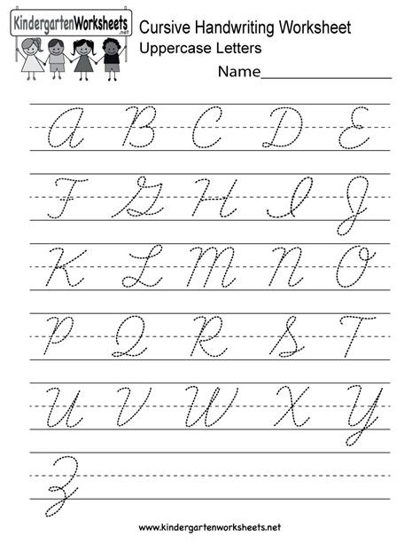 Tracing Cursive Alphabet Letters