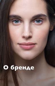Личный кабинет — OZON