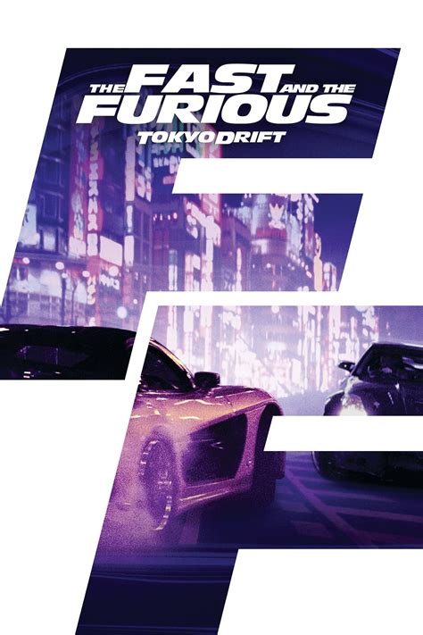 Fast And Furious 3 Poster