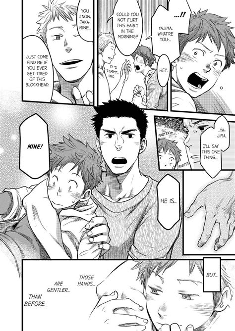 TSUKUMO Gou Can A Straight Guy Realize He S Gay Eng Page Of MyReadingManga
