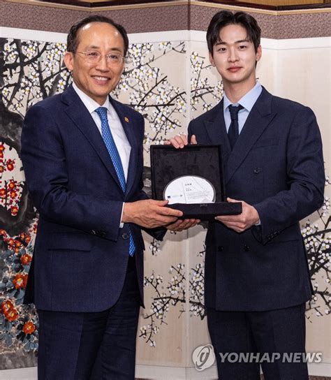 Actor Jang Dong Yoon Named Promotional Envoy For ADB Meeting Yonhap