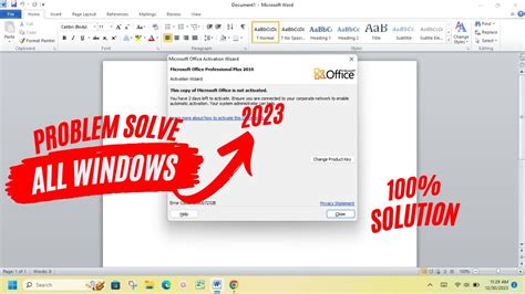 Fix Microsoft Office Product Activation Failed Without Key Copy Of