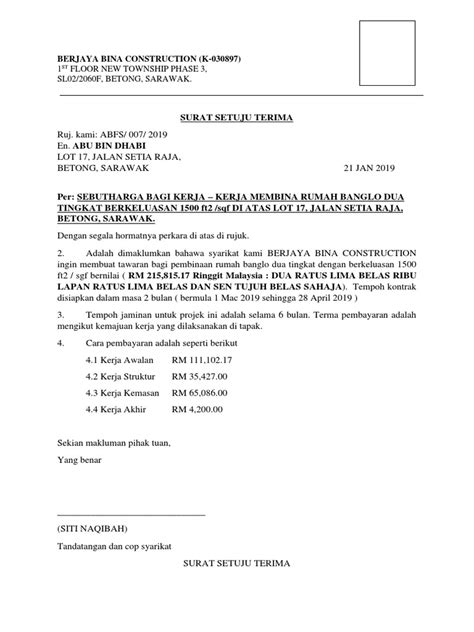 Contoh Surat Setuju Terima Penarikan Diri Reeseexrraun