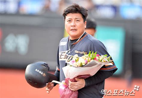 한화 21일 김태균 86g 연속 출루 특별 시상식 실시