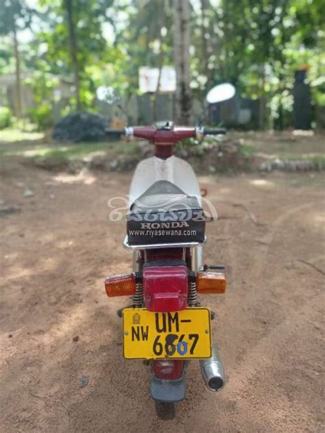 Loncin Super Cub Used 2008 Rs 92000 Sri Lanka