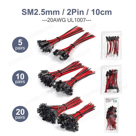 JST PH2 XH SYP SM 2 5mm Plug Connector 2pin Cable Male Female RC Lipo