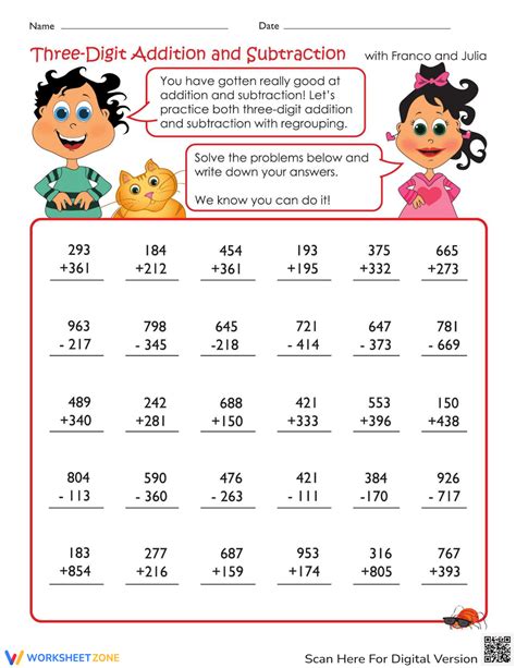 Triple Digits 3 Digit Addition And Subtraction Worksheet