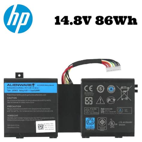 Dell Alienware 17 R2 Laptop Battery [ORIGINAL] - 258K3 14.8V 86Wh