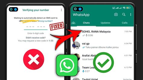 How To Solve WhatsApp OTP Code Not Coming 2024 New Process WhatsApp