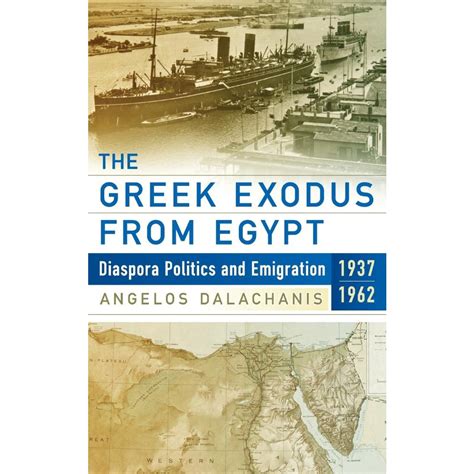 The Greek Exodus From Egypt Submarino