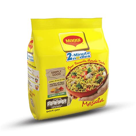 Nestle Maggi 2 Minute Noodles Curry 4 Pack 248gm Kisob