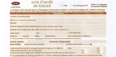 Arr T De Travail Astuces Pratiques