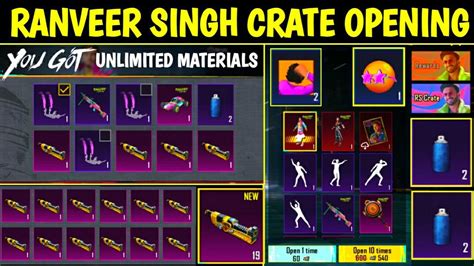 RANVEER SINGH CRATE OPENING BGMI UNLIMITED MATERIALS IN RANVEER SINGH