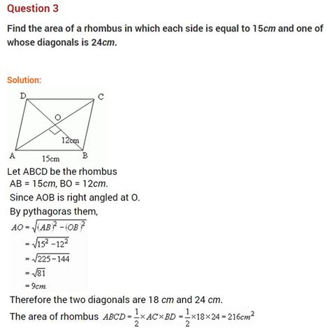 Mensuration Class 8 Extra Questions Maths Chapter 11 Learn CBSE