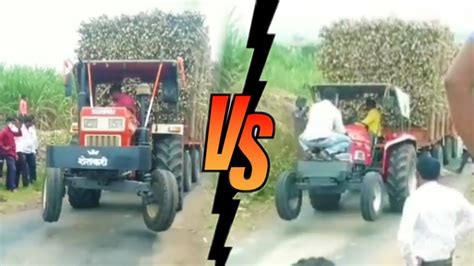 Tractor Tochan Arjun Novo Di Vs Arjun Di Vs Swaraj Youtube