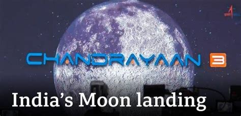 India Moon landing: Chandrayaan-3 spacecraft - One News Page VIDEO