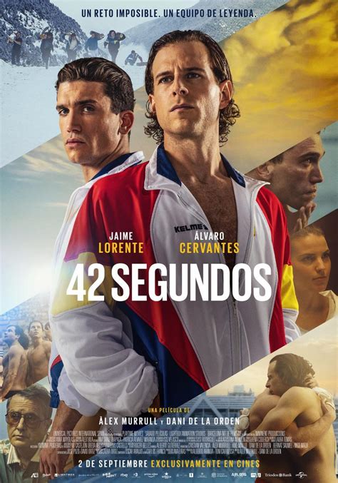 42 Segundo Cinescape