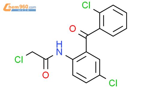 14405 03 92 氯乙酰氨基 25 二氯二苯甲酮cas号14405 03 92 氯乙酰氨基 25 二氯二苯甲酮中英文名