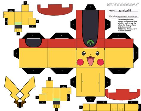 Toy A Day Pokemon Papercraft PaperCraft