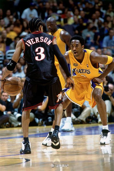 Iverson Vs Kobe 2001 Finals Kobe You Re About To Get Crossed Over