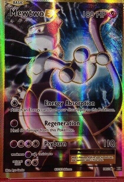 Mewtwo Ex Full Art