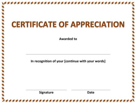 Certificate Of Appreciation In Certificate Of Attainment Template