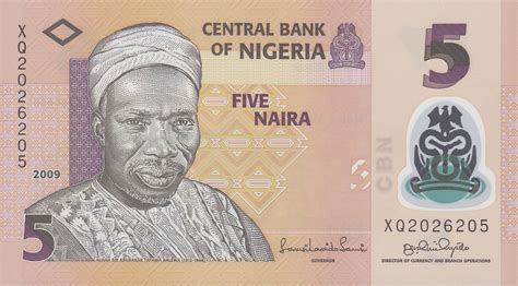 5 Naira Nigeria Numista