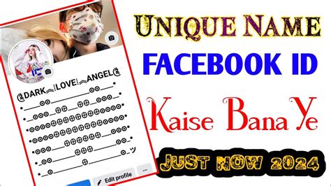 Unique Name Facebook Account Kaise Banaye Stylish Name Fb Id