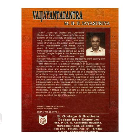 Vaijayantatantra Buy Online Buddhistcc Online Bookshop