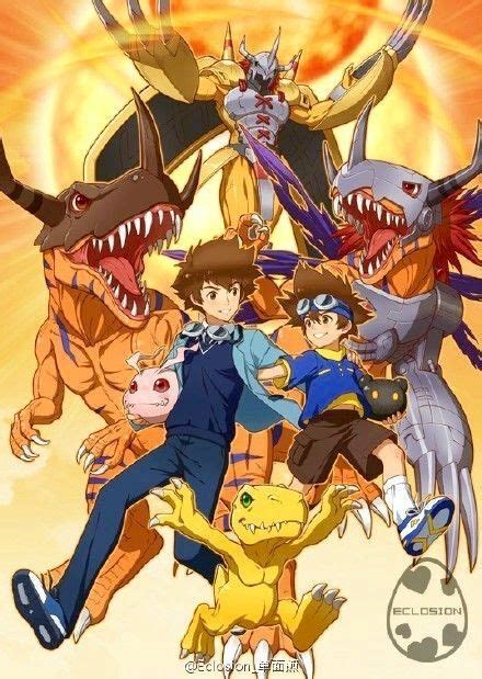 La Expectativa Digimon Amino Chicos Elegidos Amino