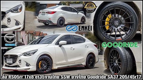 Mazda Sky Rs Rr X Et Ssw Goodride Sa