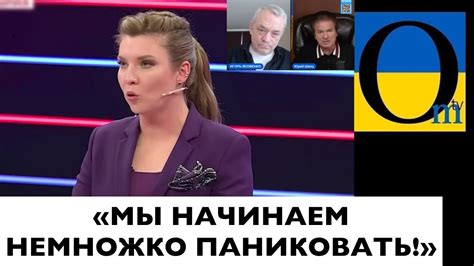 НЕМНОЖКО??? - YouTube
