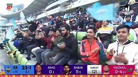 Babar Azam S 56 Runs Against Sylhet Strikers 7th Match Season 10