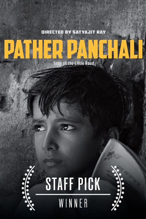 Pather Panchali / The Garden Cinema