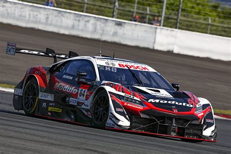 Modulo NSX GT Autosport Web