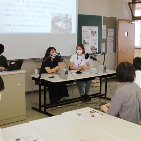 【授業体験】言語と文化の多様性を考える／敬和学園大学のオープンキャンパス情報と予約申込【スタディサプリ 進路】