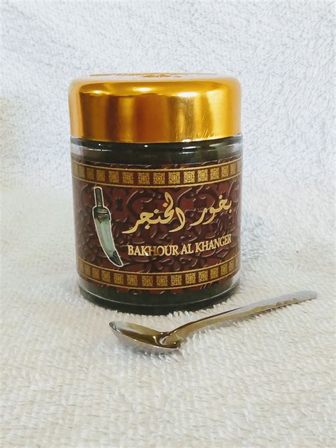 Bakhoor Al Khanger Al Khanjar By Banafa For Oud G Natural Fragrance