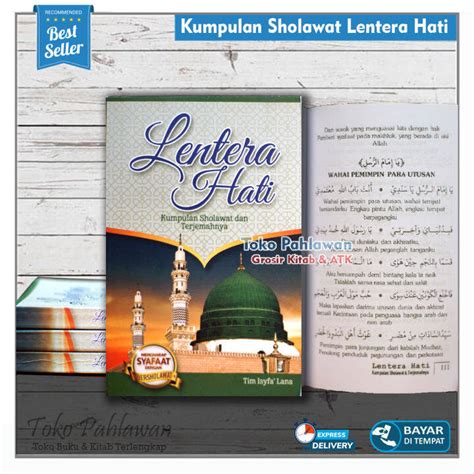 Buku Kumpulan Sholawat Lengkap Lentera Hati Full Teks Sholawatan Dan